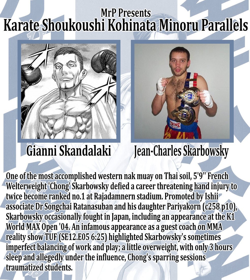 Karate Shoukoushi Kohinata Minoru Chapter 392 1